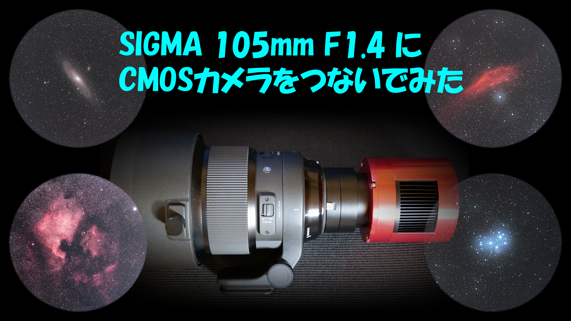 519■溶接面 大視野！視界範囲105mm×95mm 自動遮光溶接面 溶接マスク 反応速度(1/30000秒) 全自動 : Harukiku 溶接面 本当の色を映す ソーラーパワー 自動